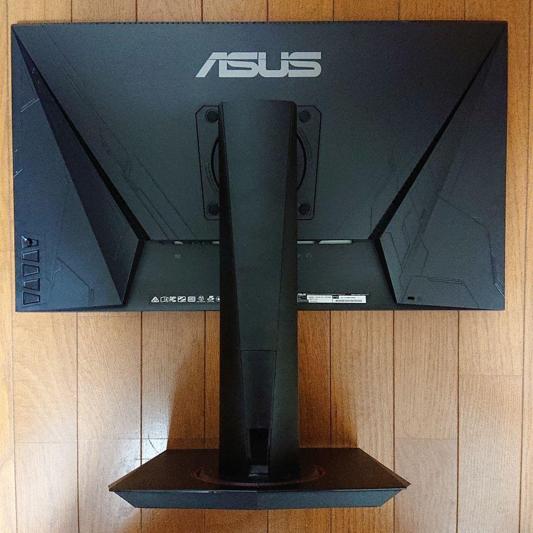 ASUS VG258QR 24.5型 フルHD ゲーミングモニター ディスプレイ