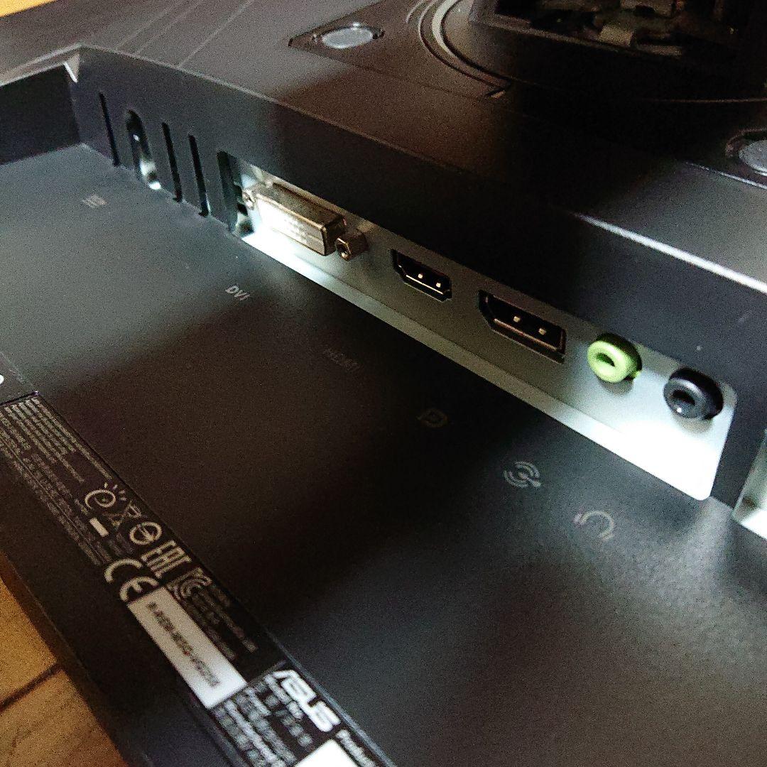 ASUS VG258QR 24.5型 フルHD ゲーミングモニター ディスプレイ