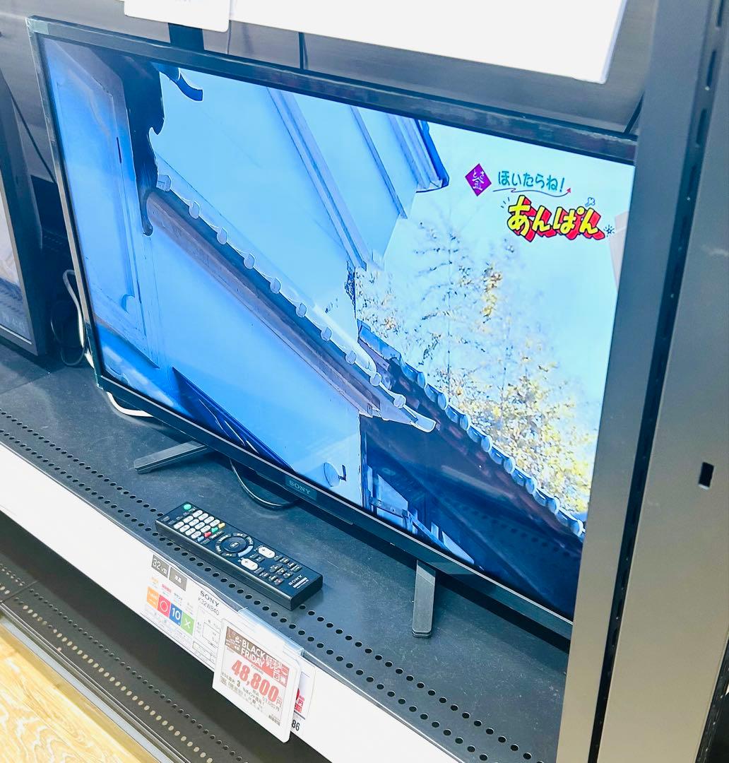 【新品未開封】SONY BRAVIA K-32W840 32型液晶テレビ25年製