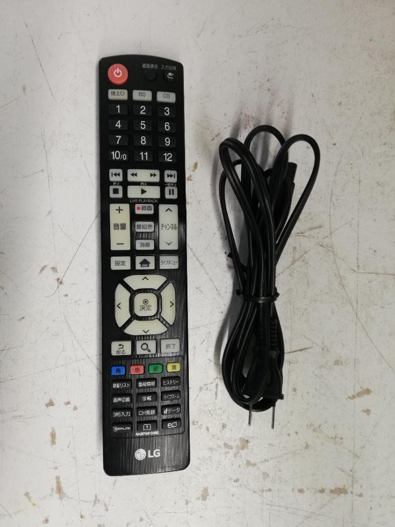 【完動品】LG エルジー 55UH6500 テレビ