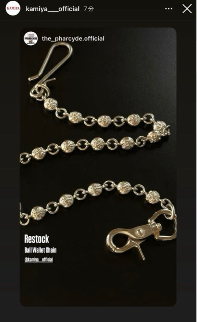 t*o様 KAMIYA:MIHARA YASUHIROBall Wallet C