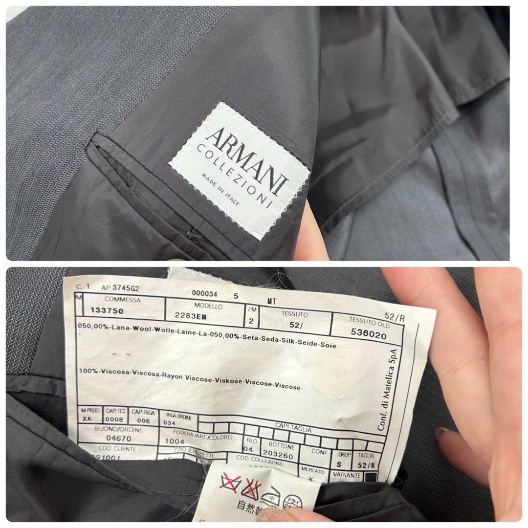 K277 2XL アルマーニコレツォーニ シングル スーツ上下 グレー メンズ