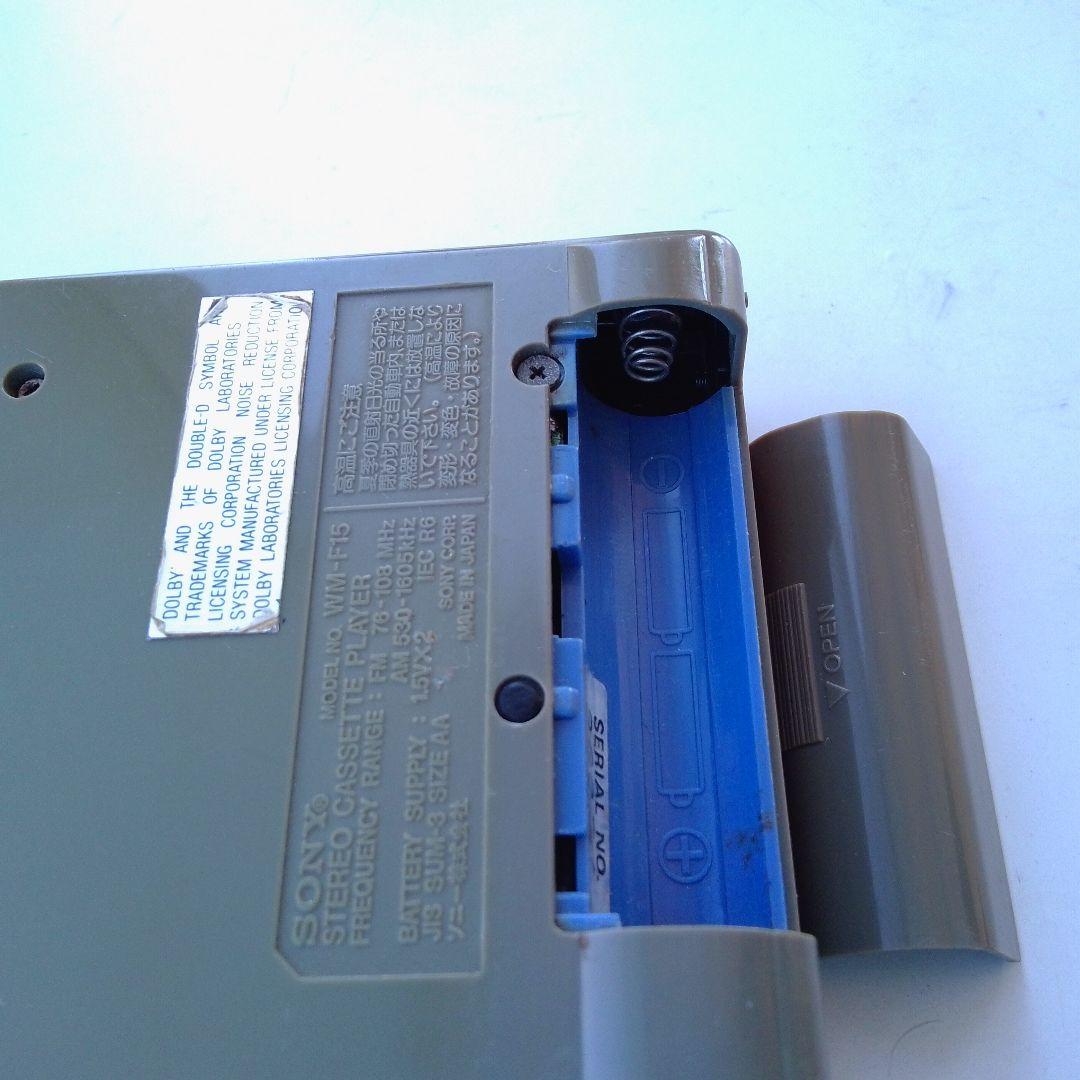 ソニーウォークマンWM-F15（【ジャンク品】ラジオ受信可能、カセット故障）