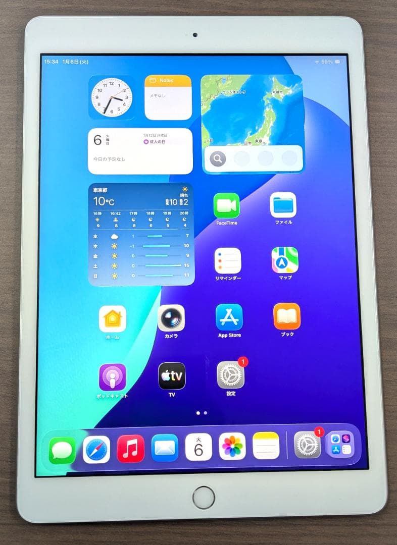 【正常動作品】iPad 第8世代 32GBシルバー WiFi MYLA2J/A