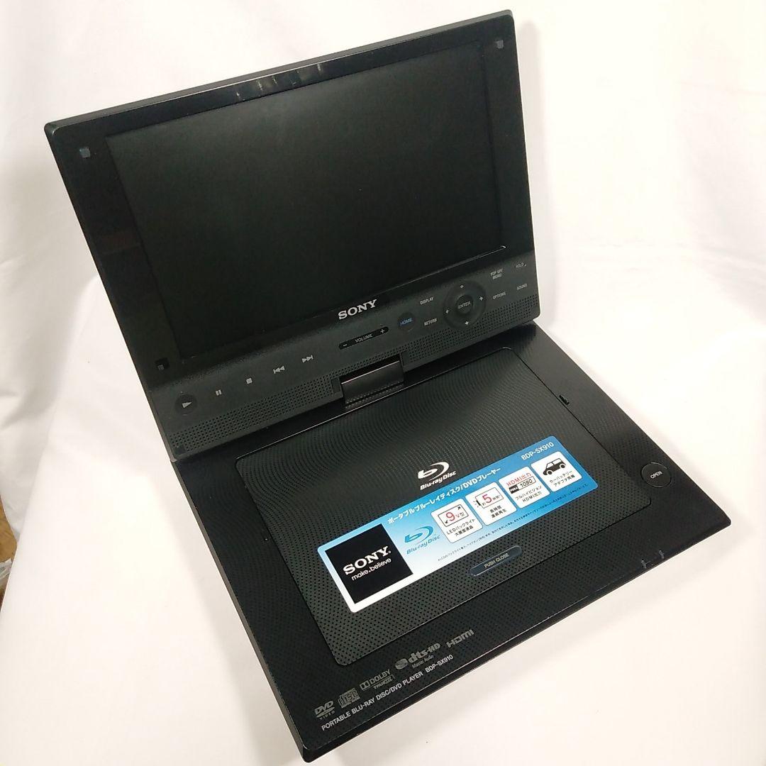 SONY BDP-SX910 ソニー ブルーレイ／DVDプレーヤー