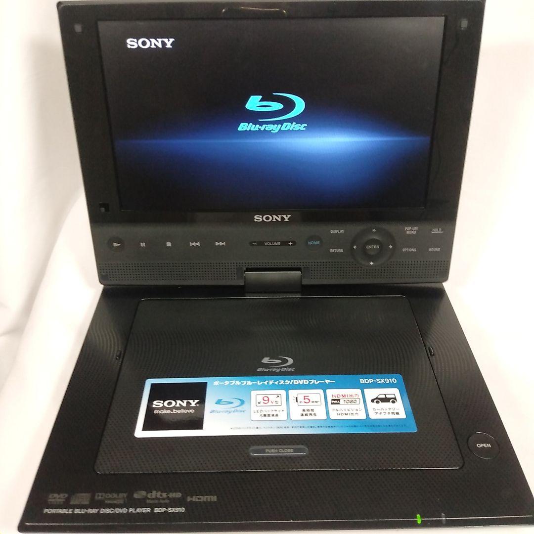 SONY BDP-SX910 ソニー ブルーレイ／DVDプレーヤー