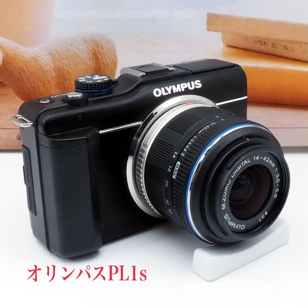 ⭐️ちょっと訳あり オリンパスPEN E−PL1s レンズセット