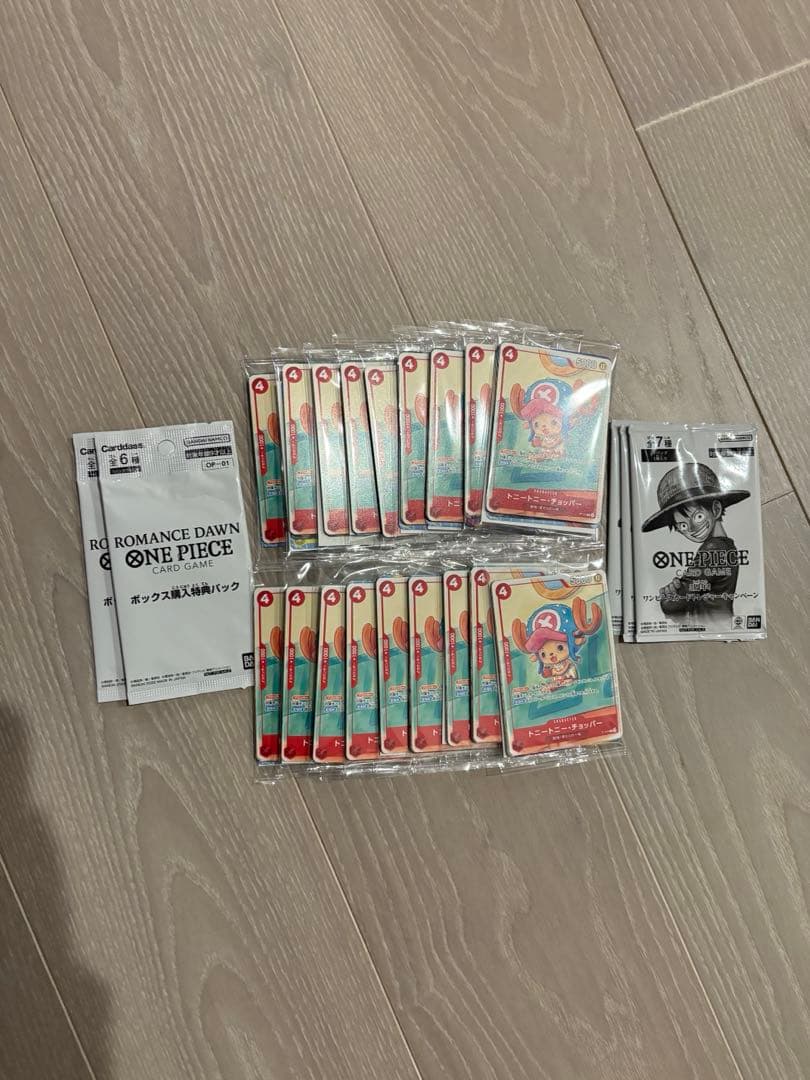 ワンピース プロモーションパック18個
