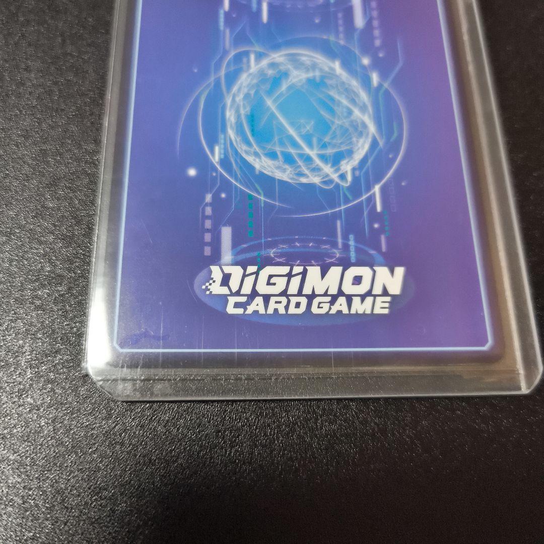 天沢ケイスケ　SP BT23 デジモンカード