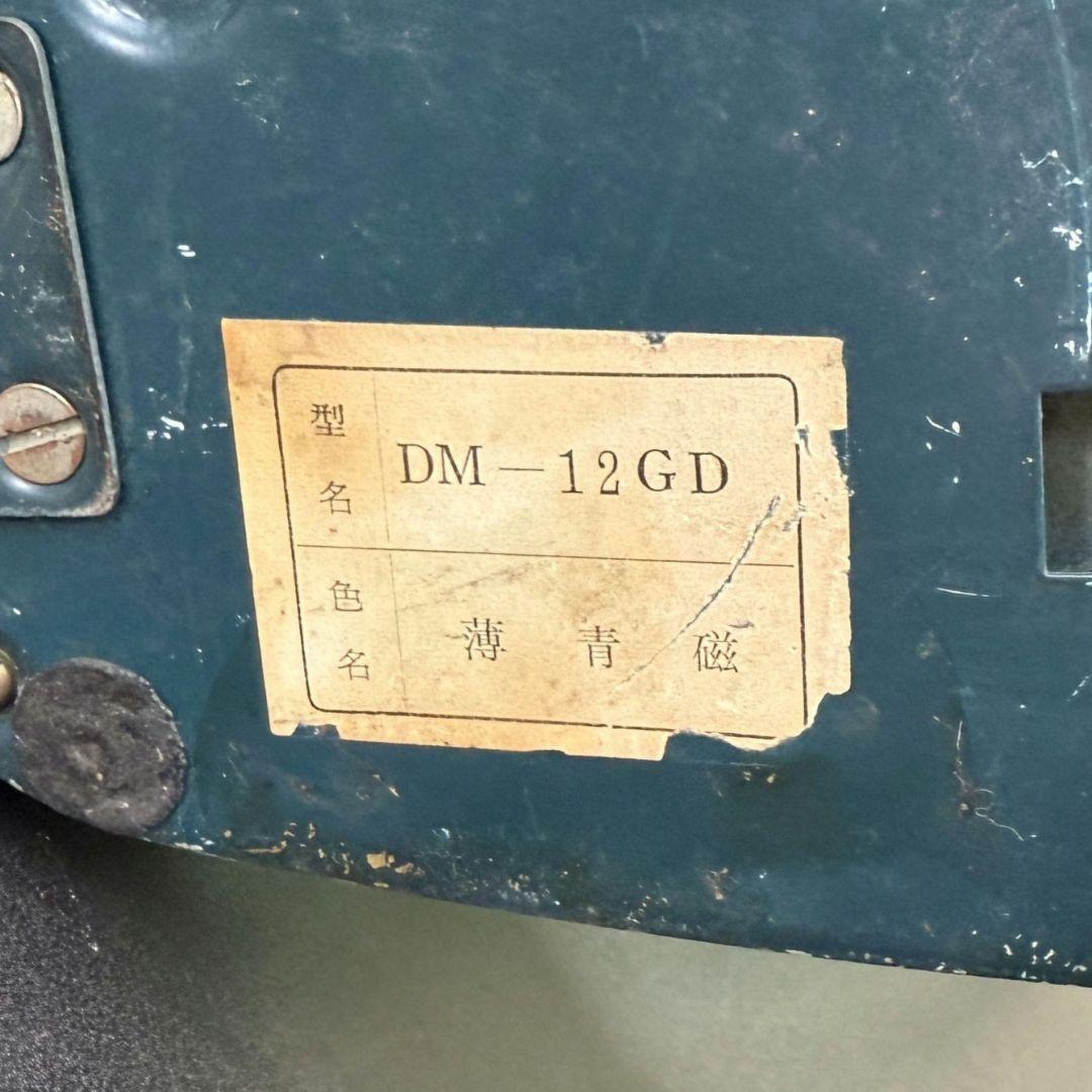 完動品 MITSUBISHI DM-12GD 昭和レトロ 扇風機 ミツビシ