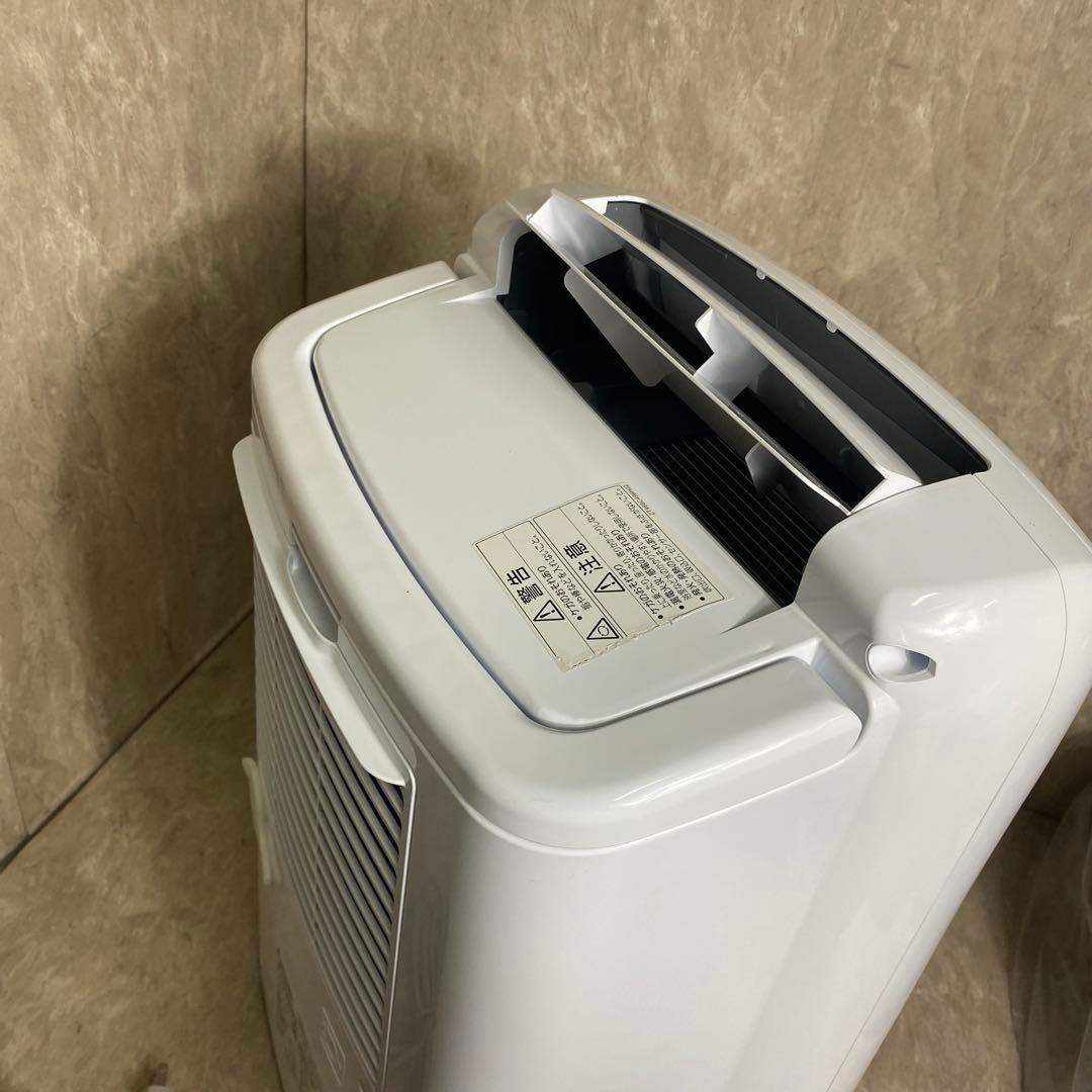 三菱 衣類乾燥除湿機 さらりPro MJ-P180VX 2023年 大容量モデル