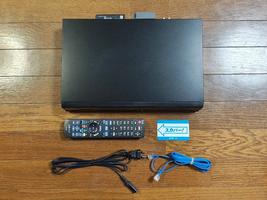 スカパー！TZ-WR500P ダブルチューナー搭載 2番組同時録画