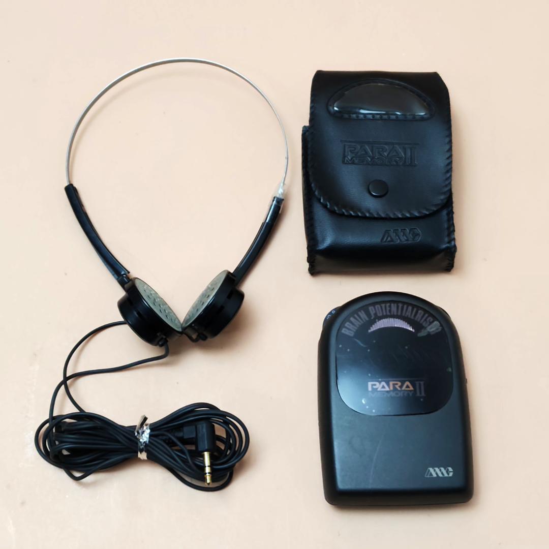 【動作保証】PARA MEMORYⅡ 脳潜在能力向上装置 パラメモリー2