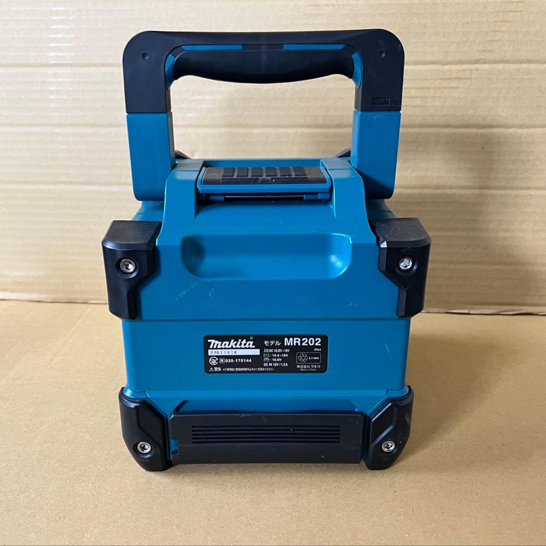Makita MR202 ワイヤレススピーカー