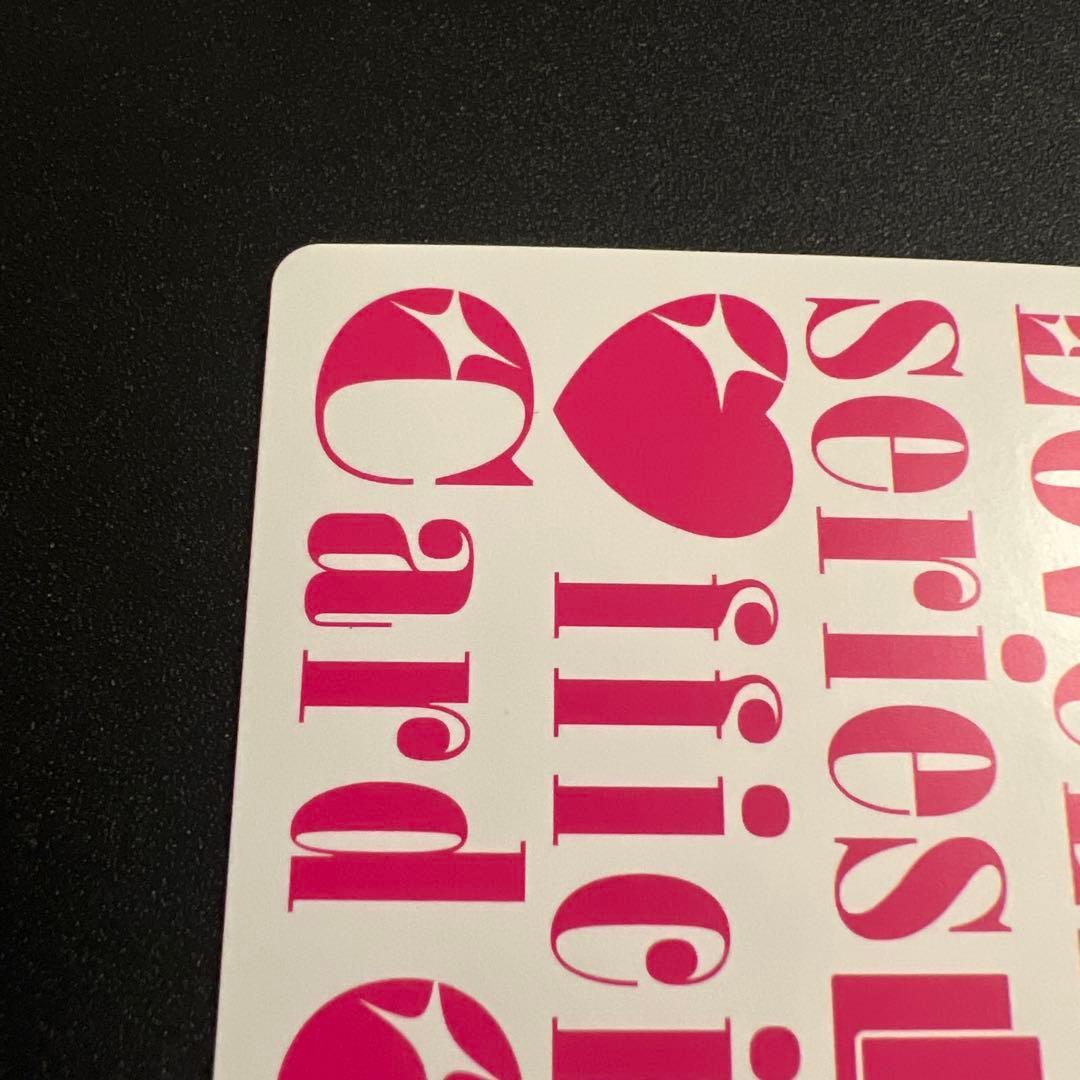 ラブカ　小原鞠莉　SECE エネルギー　Aqours