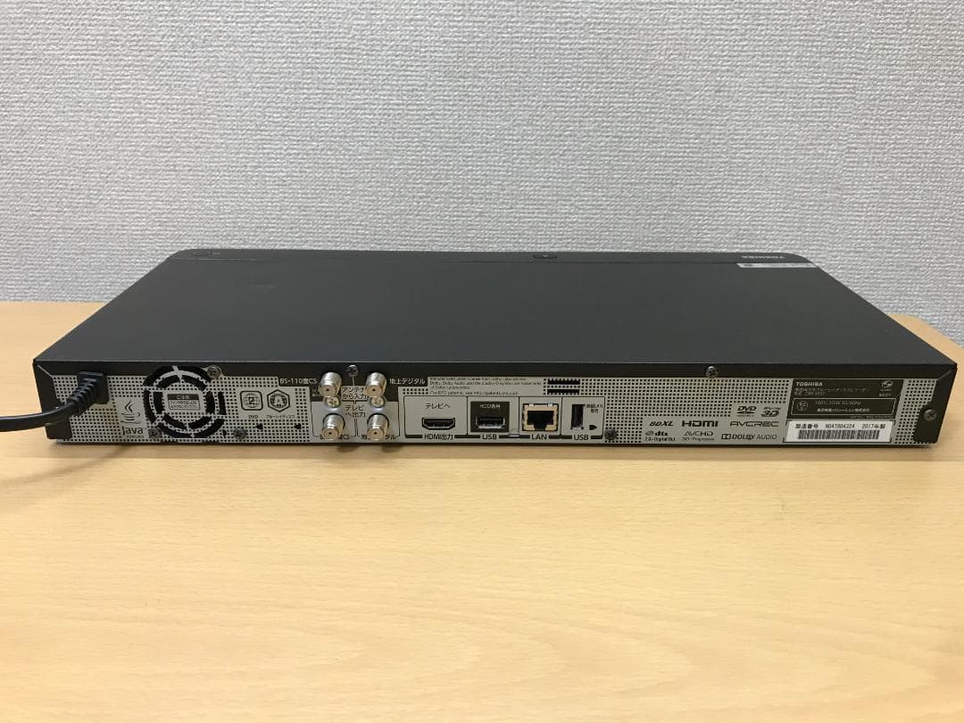 東芝 ブルーレイレコーダー 「DBR-W507」 動作品