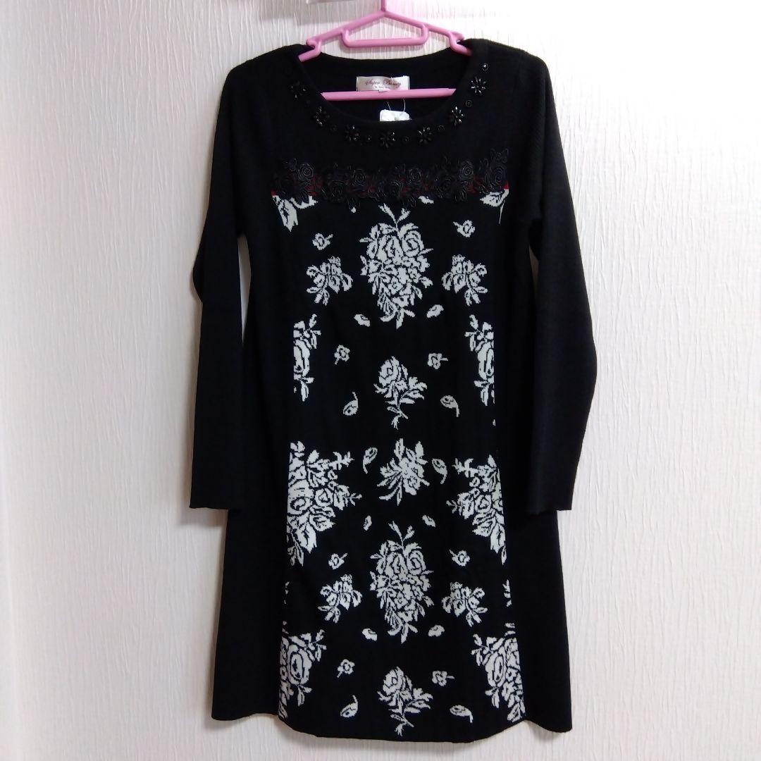 ＊未使用品＊スーパービューティー フラワープリント 長袖チュニック