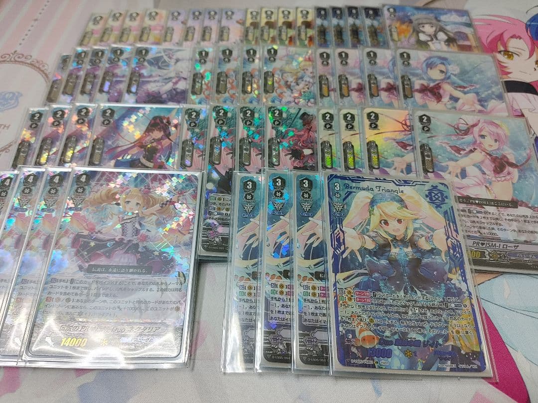 公認大会優勝経験あり！ VSR入り ヴァンガード プリズム デュオ デッキ