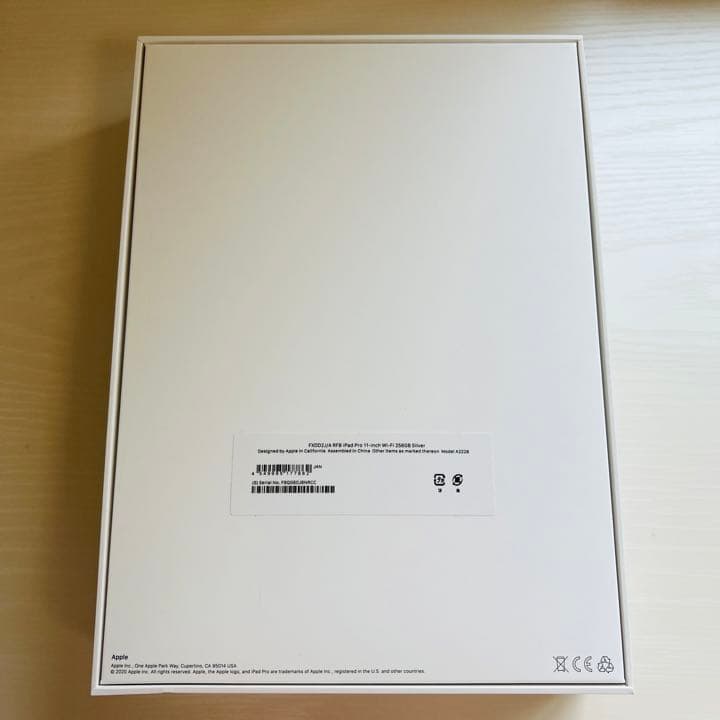 Apple iPad Pro 11インチ 第2世代 256GB Wi-Fi