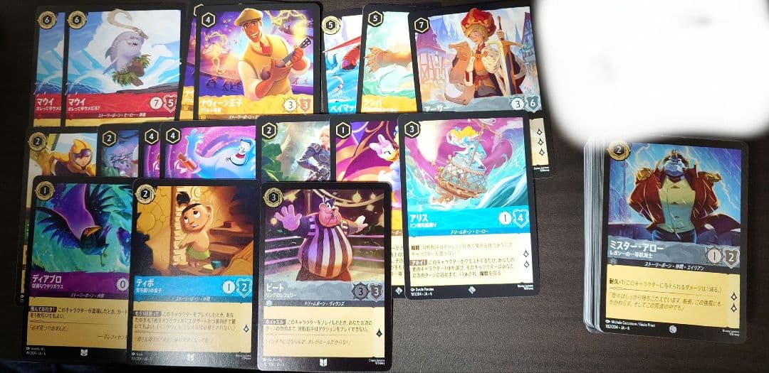 ディズニーロルカナ　まとめ売り　5弾　6弾　レア　スーパーレア　レジェンダリー