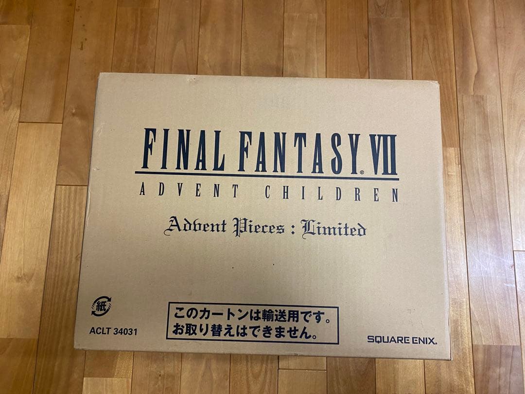 ファイナルファンタジーTCG FINAL FANTASY VII Advent Pieces: Limited