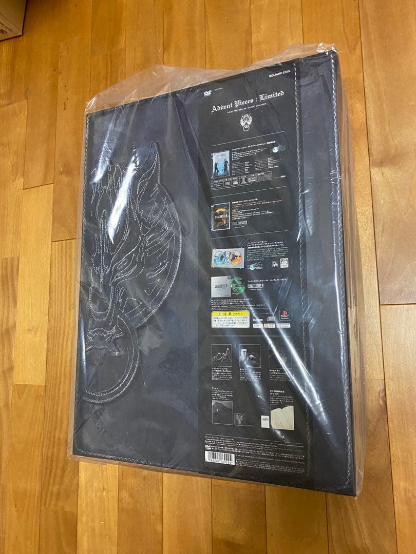 ファイナルファンタジーTCG FINAL FANTASY VII Advent Pieces: Limited