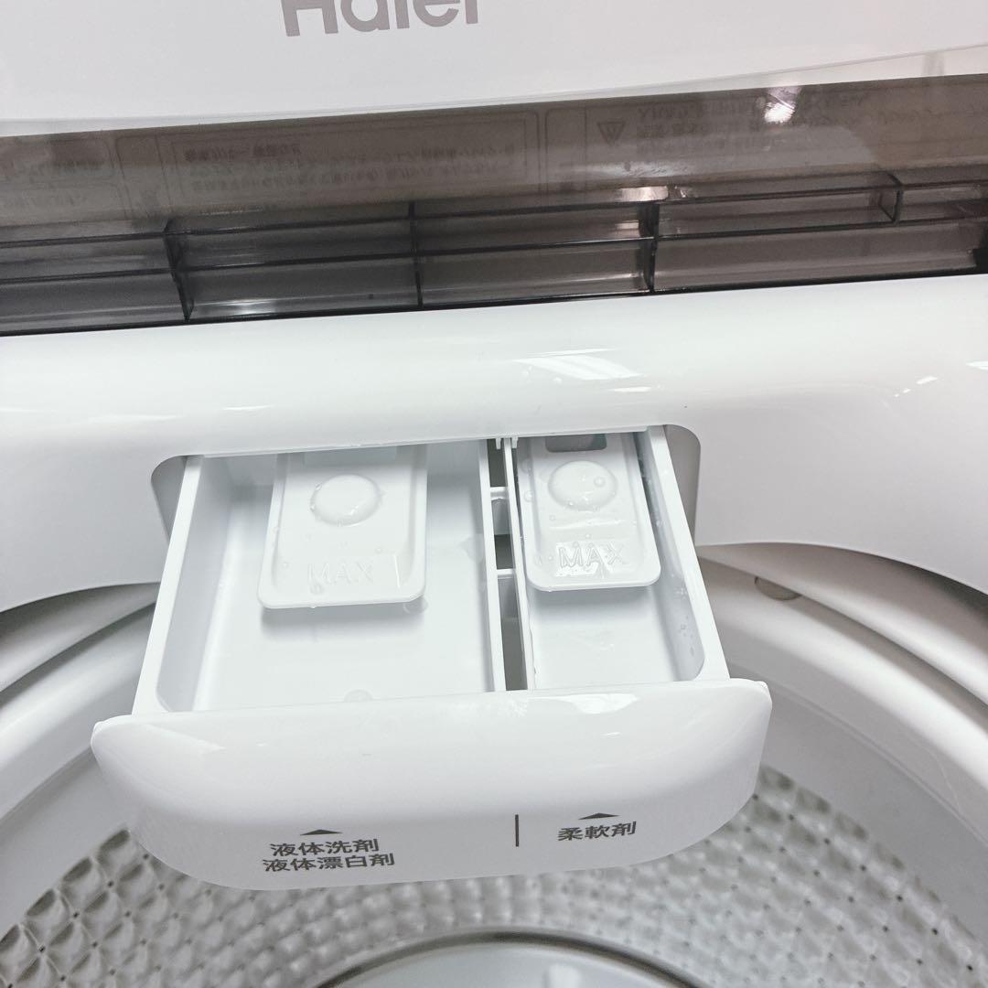 ◇大阪府神戸市配達無料！5ヶ月保証◇2024年ハイセンス冷蔵庫◇ハイアール洗濯機