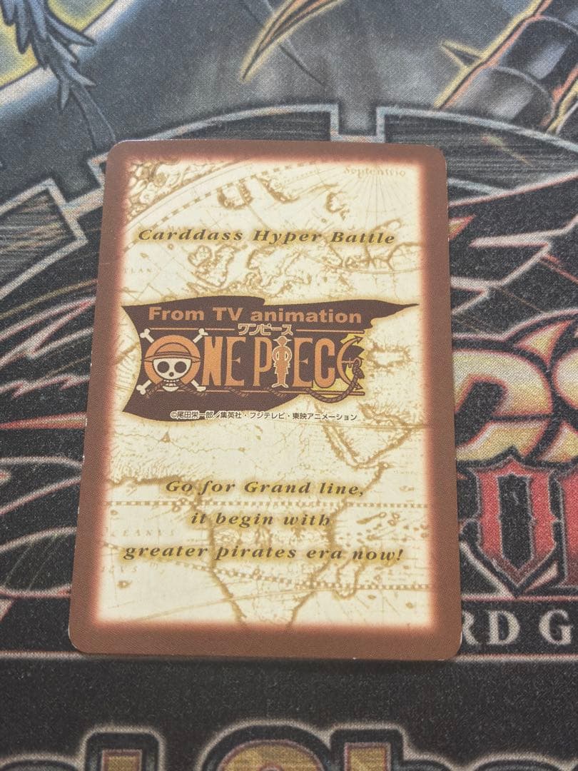 【絶版】ワンピースカード　カードダス　ポートガス・D・エース　C531 火拳