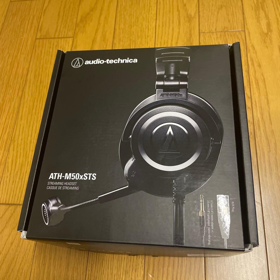 オーディオテクニカ ATH-M50xSTS XLR