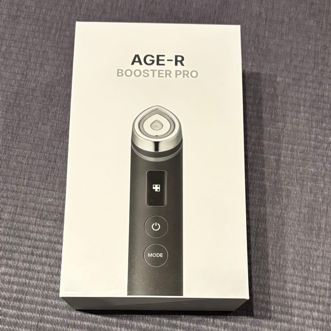 medicube AGE-R BOOSTER PRO ブースタープロ