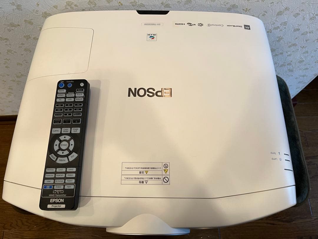 EPSON EH-TW8300 プロジェクター本体