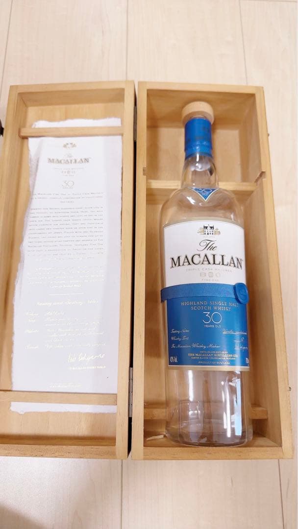 ザ　マッカラン30年　ファインオーク　トリプルカスク　空き瓶　化粧箱