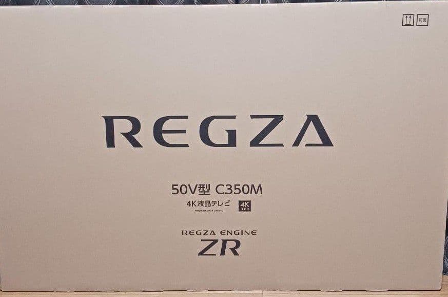 REGZA 50型 C350M 4K液晶テレビ