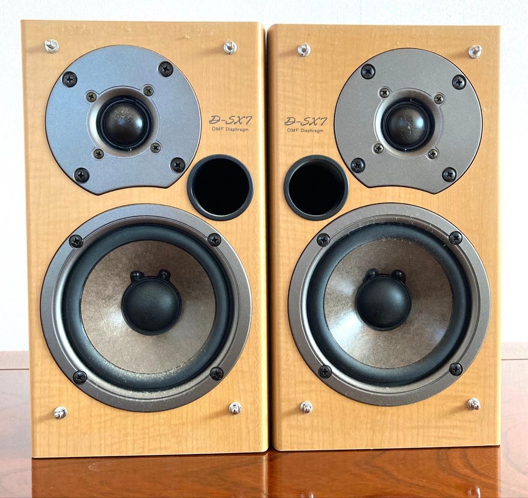 【推奨の逸品】ONKYO CD/MD チュナーアンプ　FR-X7 リモコン付き