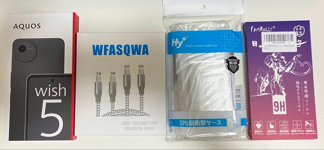 g*1様 AQUOS wish 5 本体と付属品セット　docomo