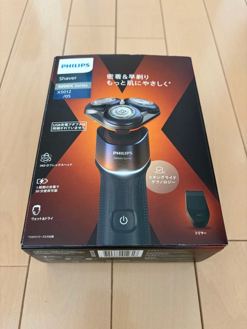【くう】PHILIPS メンズシェーバー X5012/05