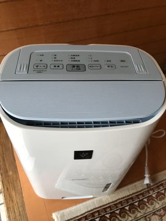 【試運転のみ】SHARP 衣類乾燥除湿機 プラズマクラスター CV-H71-W