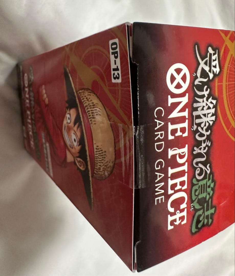 ワンピースカードBOX 受け継がれる意志　op-13 返品不可