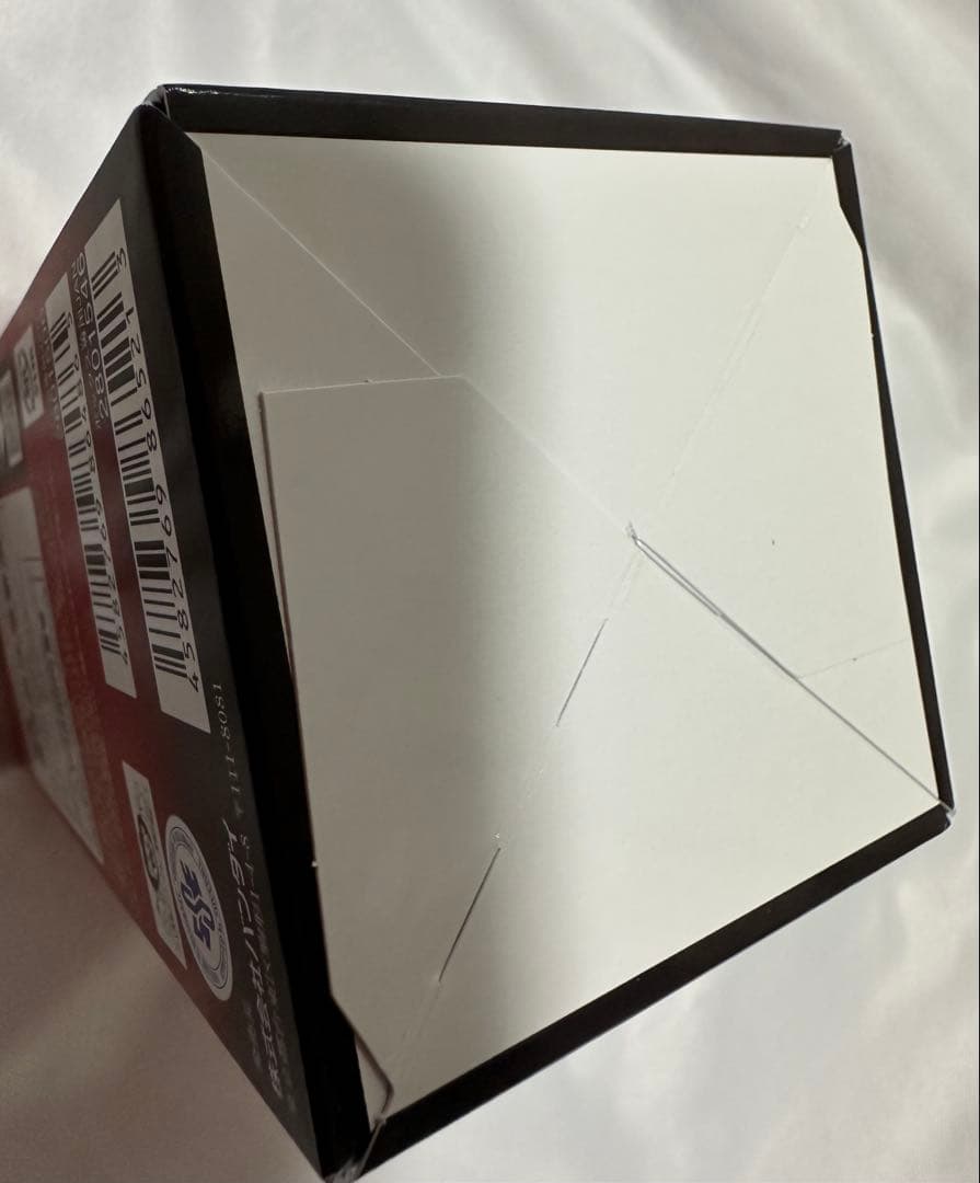 ワンピースカードBOX 受け継がれる意志　op-13 返品不可