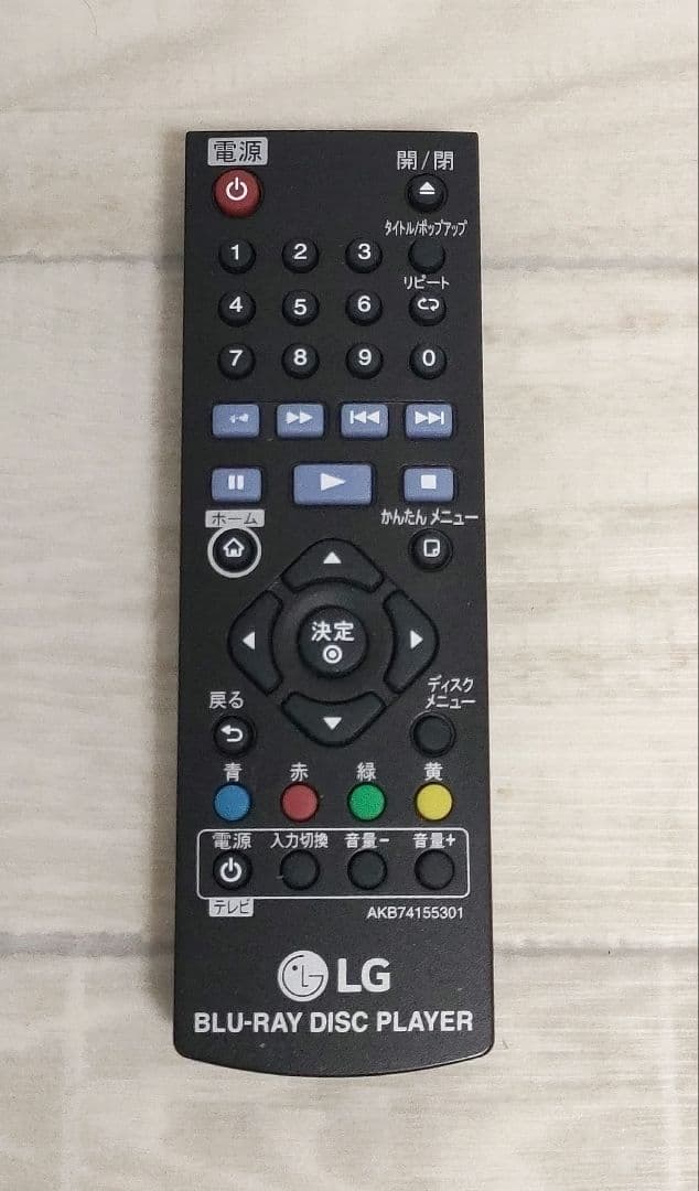 【タキヨーク】LG ブルーレイプレーヤー BP350