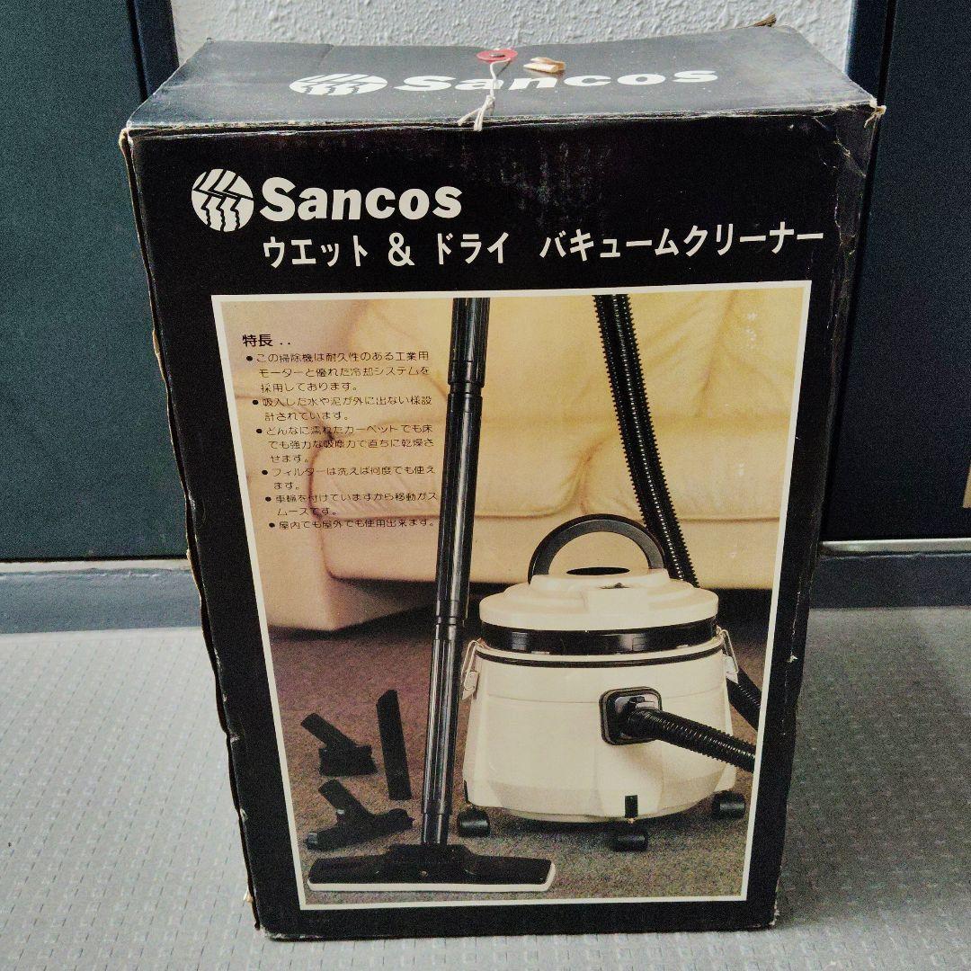 値下げ　ウェット&ドライ　バキュームクリーナー