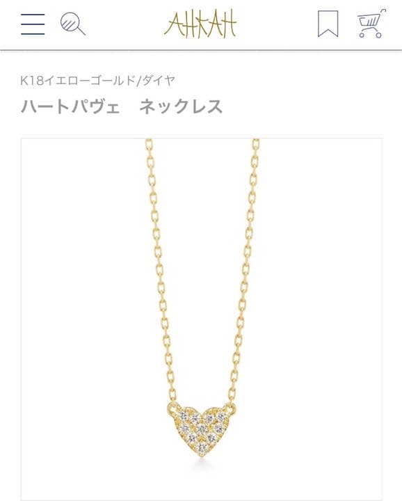 AHKAH アーカーハートパヴェネックレス