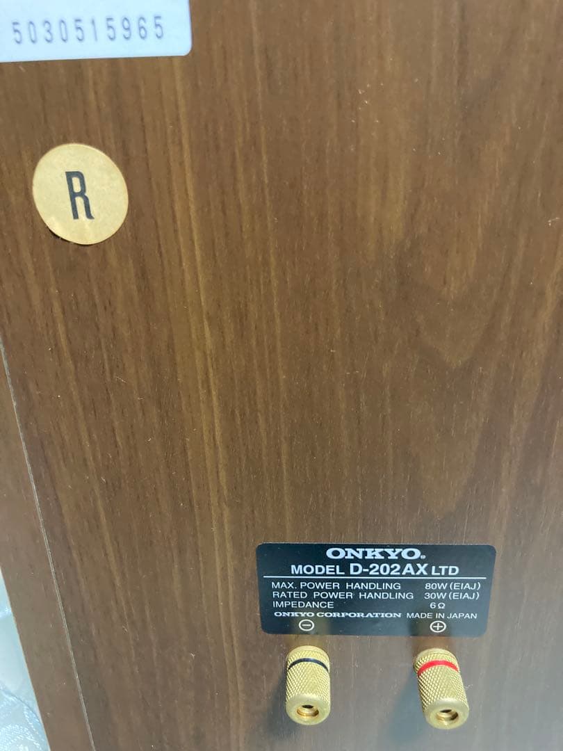 オンキョー　スピーカー　　D-202AXLTD 動作良好　状態良好品