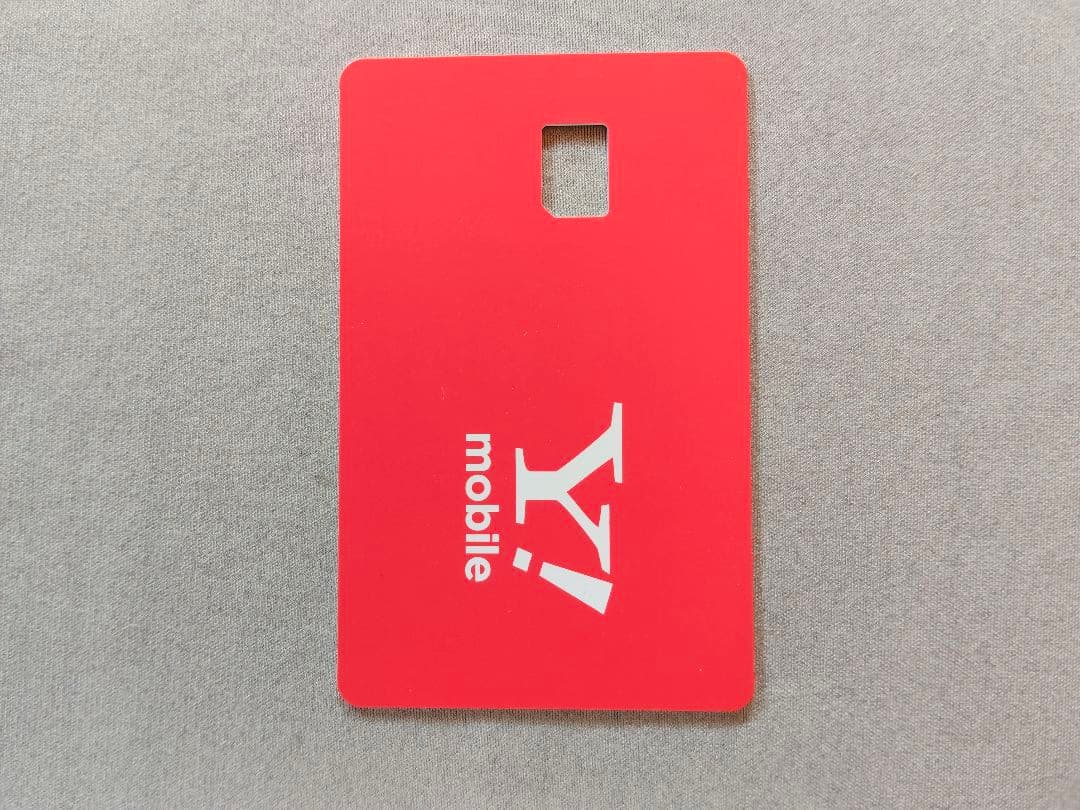 OPPO A79 5G ミステリーブラック　SIM フリー