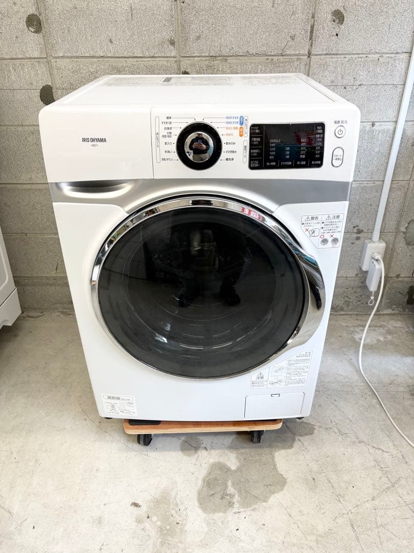 新品付属品有 アイリスオーヤマ 2021年 7.5キロ ドラム式洗濯機
