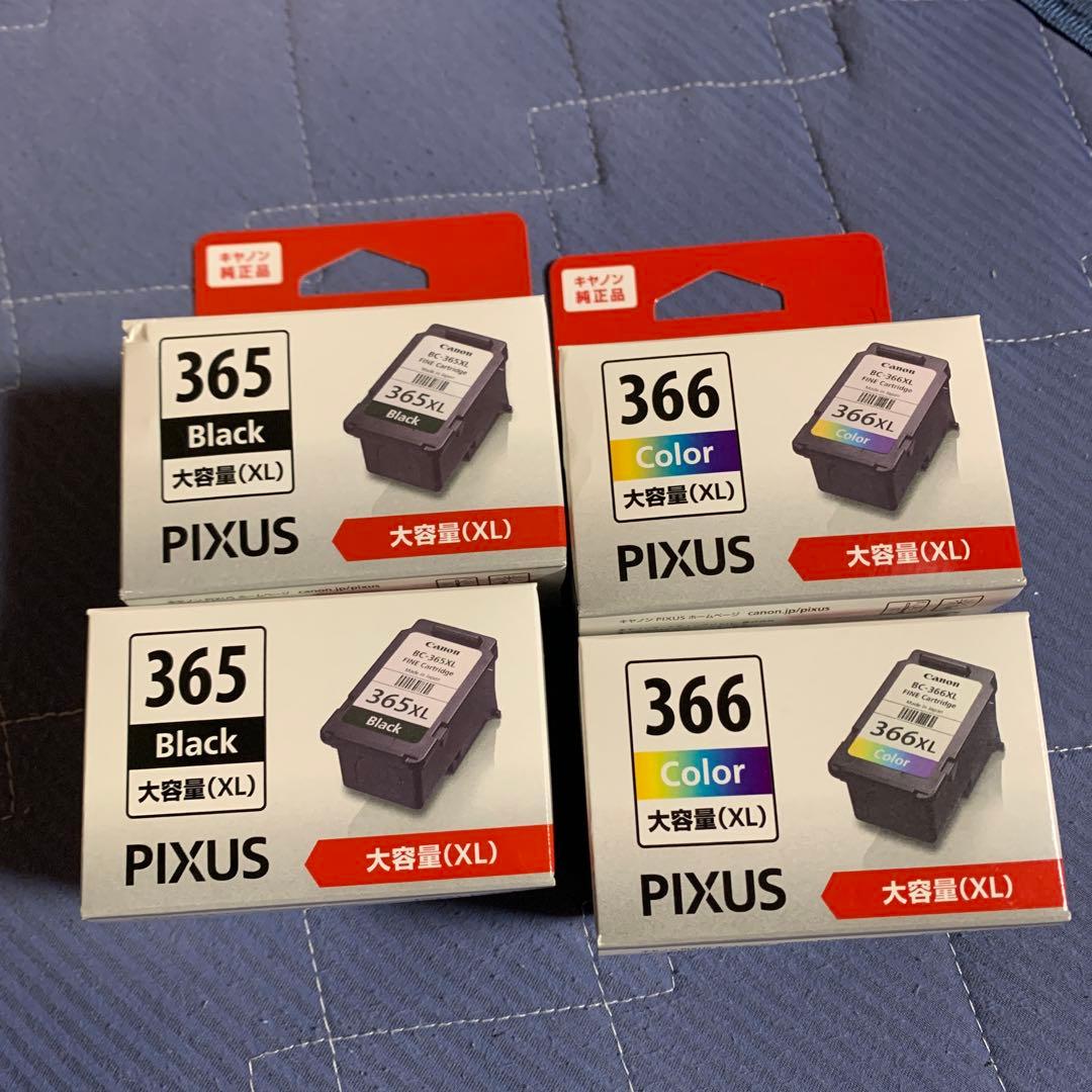 新品★ キヤノン純正インク大容量 BC-365 BC-366 カラー ブラック