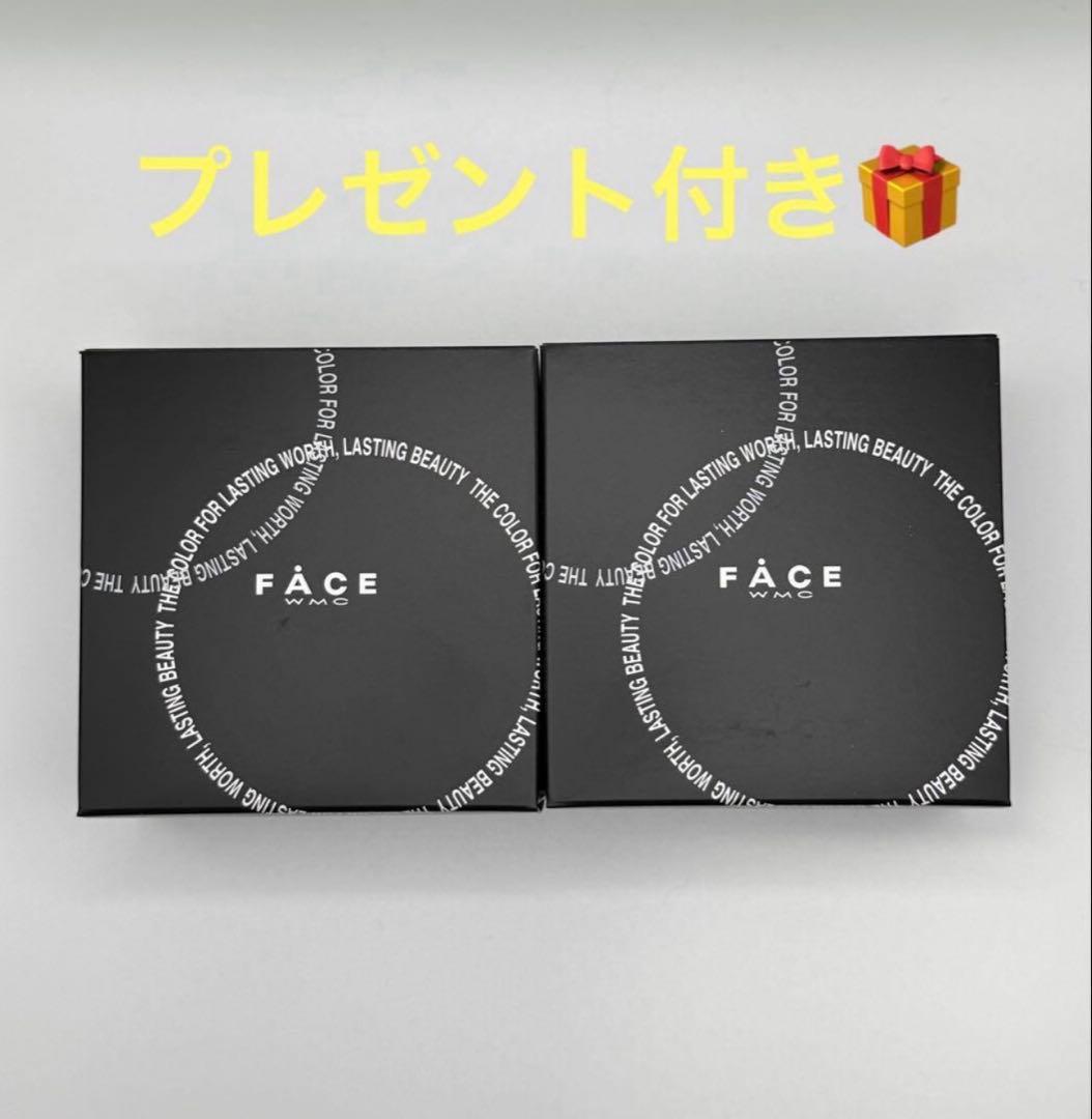 ワミレス　ルースパウダー2個　プレゼント付き⭐︎