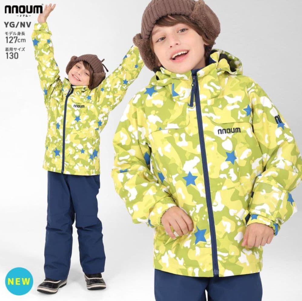 nnoum 子供用スキーウェア グリーン/ネイビー 130
