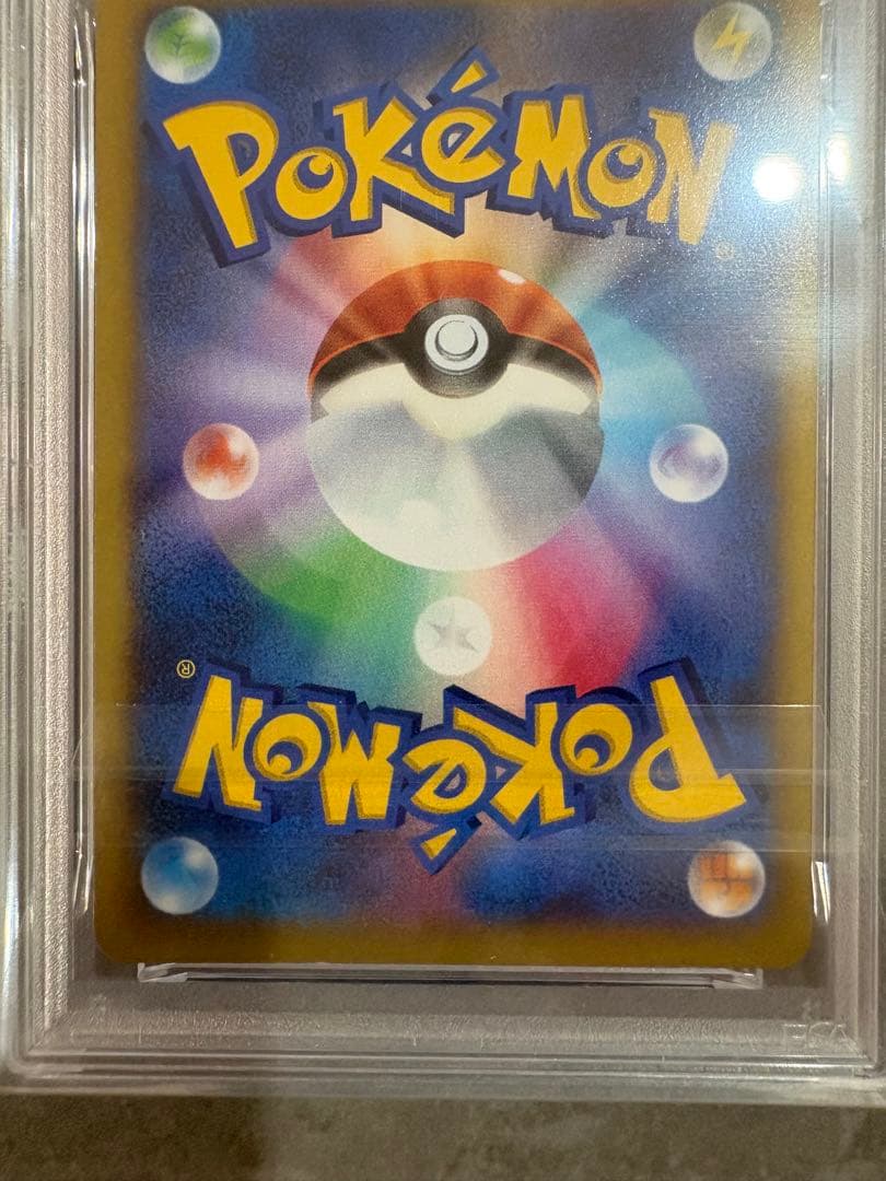 【PSA7】MリザードンEX RR XY2 ワイルドブレイズ 055/080