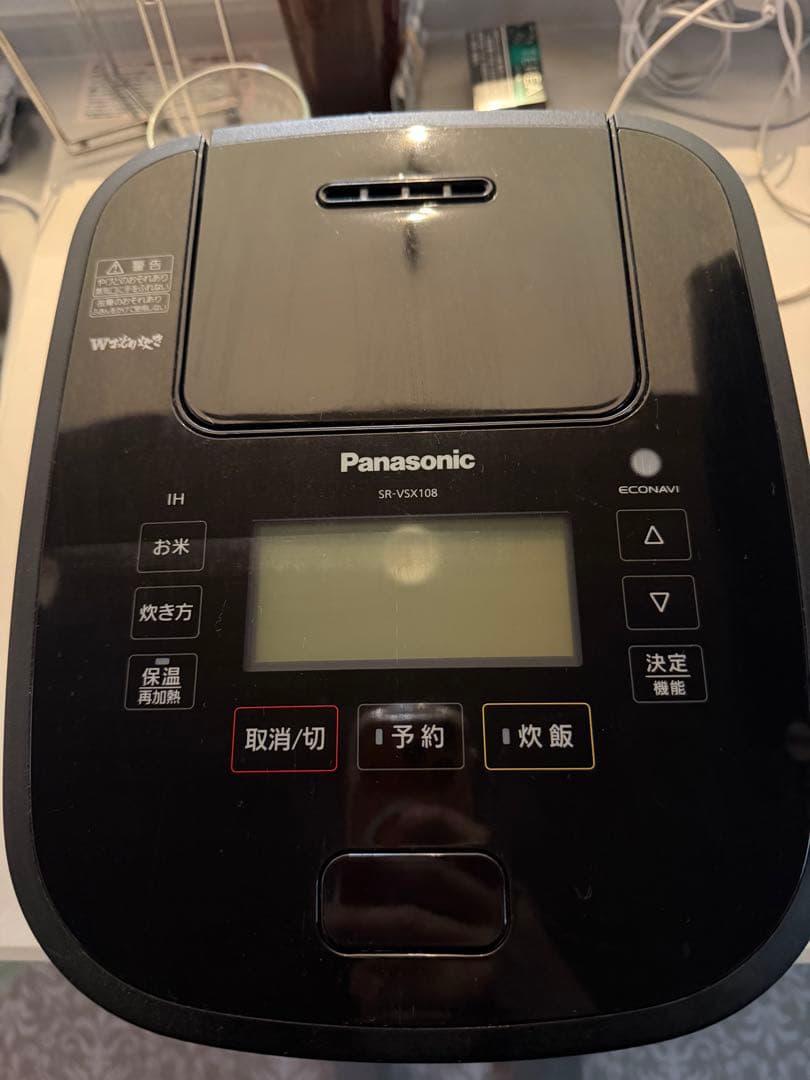 Panasonic SR-VSX108 IH炊飯器